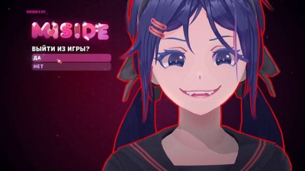 MiSide Секретное Меню! Как получить секретную заставку в