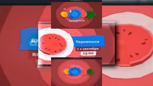 АПКАЛ2016В Scan