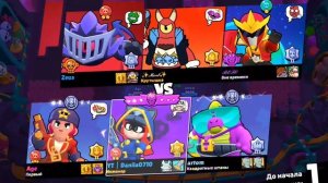 ПОЛУЧИЛ ПИН МАТЧЕРИНО! В БРАВЛ СТАРС/GOT A PIN MATCHERINO! in the Bra