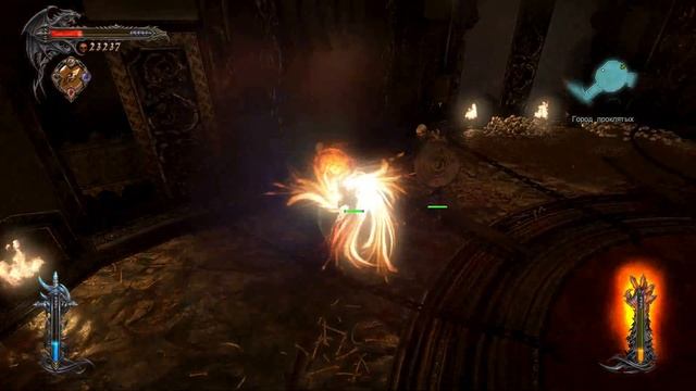 Castlevania : Lords of Shadow 2 ( ПРОХОЖДЕНИЕ - С.И.Т ) - 86 ЧАСТЬ