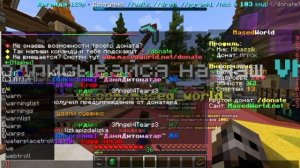 КАК ПОЛУЧИТЬ КРЕАТИВ НА версии 1.16+ НА МАЙНКРАФТ СЕРВЕР