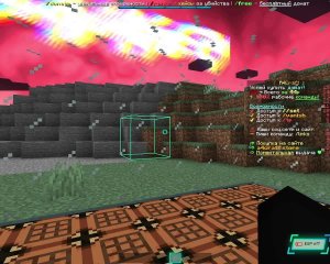 захади дам ресов