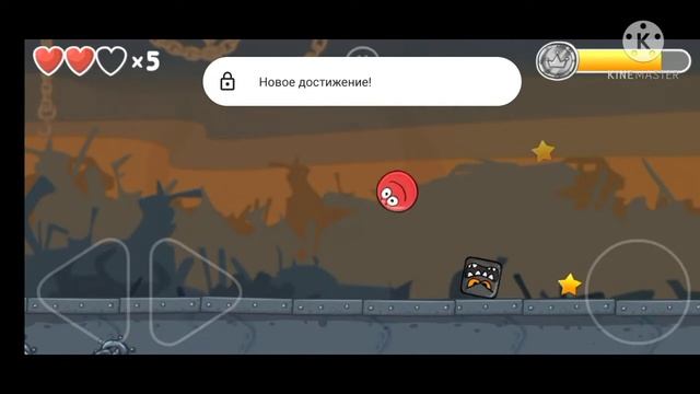 Redball4,начинаем 3 этап смотреть онлайн