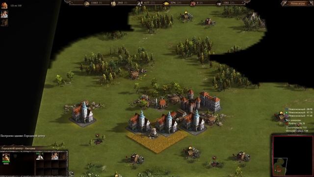 Казаки 3. Строим Крепость + 5 городских центров на 15pt смотреть онлайн