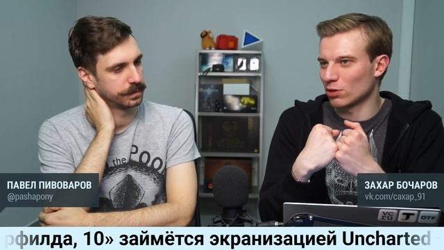 Утреннее шоу на DTF | 15.01