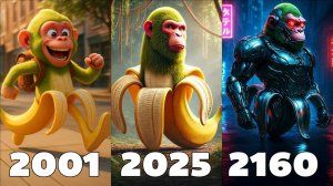 ЭВОЛЮЦИЯ ШИМПАНЗИНИ БАНАНИНИ 2025