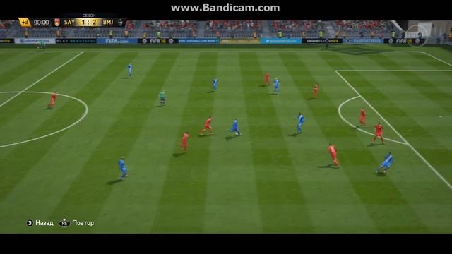 Лучший лонгшот в FIFA 16 UT смотреть онлайн