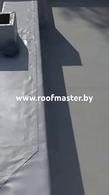 Устройство плоских крыш. #гидроизоляция #монтажкровли смотреть онлайн