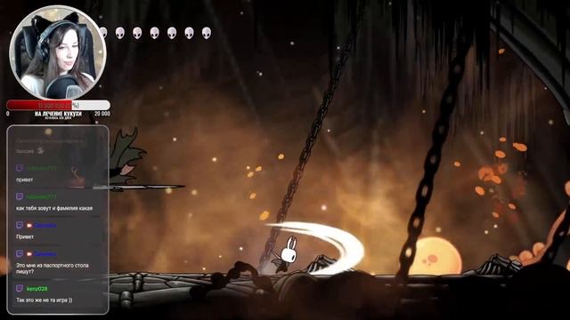 Hollow Knight ЛУЧЕЗАРНОСТЬ смотреть онлайн