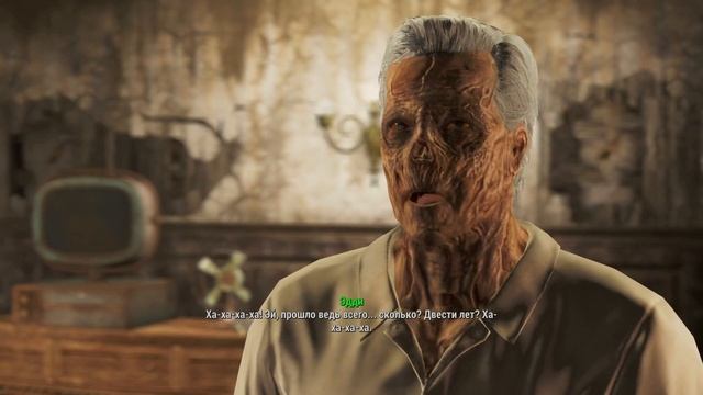 Fallout 4 ч20 Давно пора ч3 смотреть онлайн