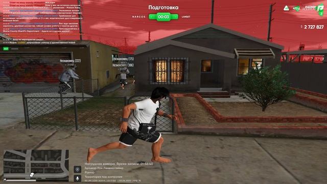 тд смотреть онлайн