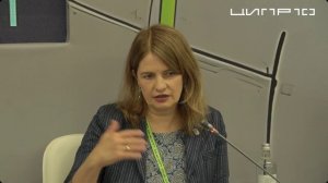 Наталья Касперская на ЦИПР 2025