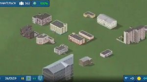 Лучшие Плагины для постройки советского города для Teo