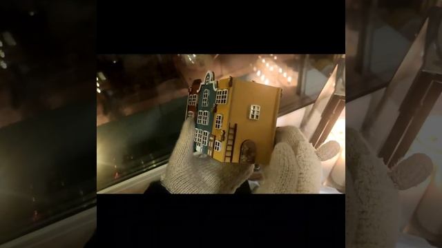 Голландский домик органайзер светильник ЭкоАртДекор смотреть онлайн