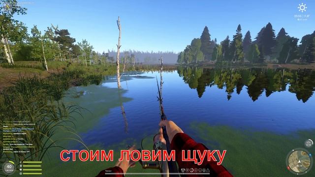 ОСТРОГ ОКУНЬ ТРОФЕЙ #рр4 смотреть онлайн