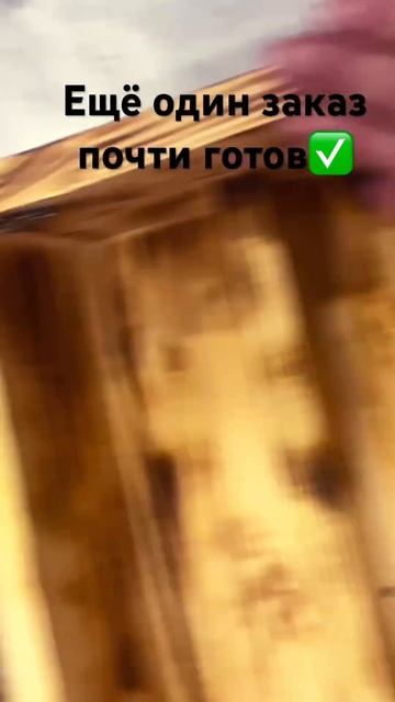 Бокс  сундучек подарочный. Строганная доска, обожженн?