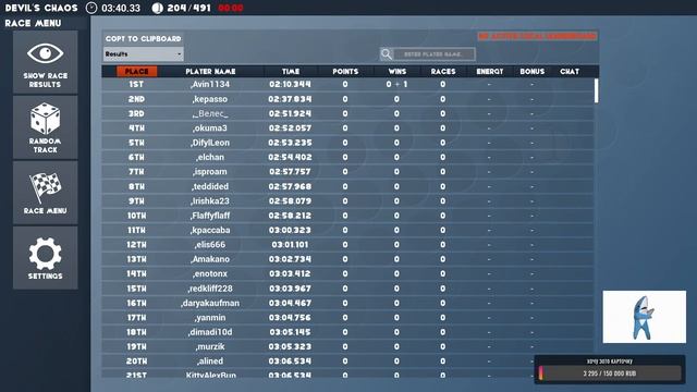 🔴 Новогодний МАРАФОН #7 ► Розыгрыши каждый день! [New Dragon Nest]