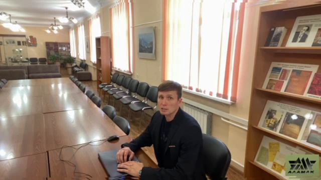 4.4 Сведения о работниках, обучающихся и иных лицах, которые находятся на объекте (территории)