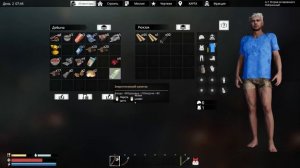 НОВАЯ ВЫЖИВАЛКА, ТОП? SUNKENLAND - ПРОХОЖДЕНИЕ #1