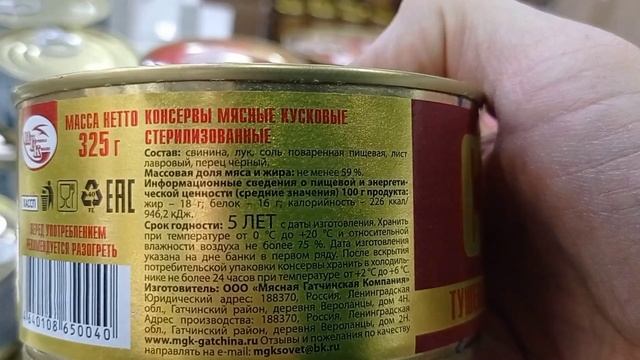 СВЕТОФОР🚦 МАГАЗИН ОЖИВАЕТ👍ГОРЫ ВЫГОДНЫХ НОВИНОК🔥ОБЗОР смотреть онлайн