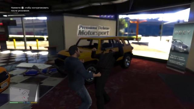 GTA 5 Enhanced: Какие настройки графики лучше выбрать смотреть онлайн