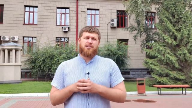 Визитка ЦСП смотреть онлайн