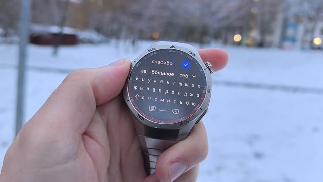 HUAWEI Watch GT5 Pro. Обзор и опыт использования. Лучшие умные ч