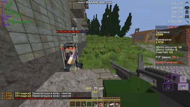 3х2 Z-Arena смотреть онлайн