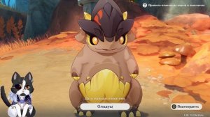 Заблудшие Дети Леса | Натлан Начинается | Геншин Импак?