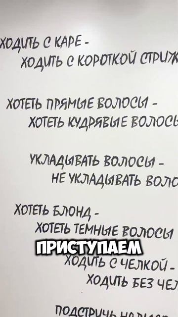 Как правильно сделать роспись на глянцевой поверхнос? смотреть онлайн