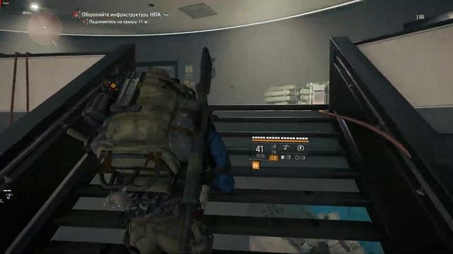 Tom Clancy's The Division 2 "Центр космических исследований" (Чёрн? смотреть онлайн