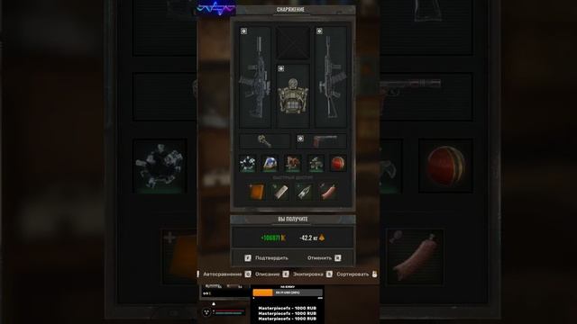S.T.A.L.K.E.R. 2 Первое прохождение. Горизонтальный стрим ( о смотреть онлайн