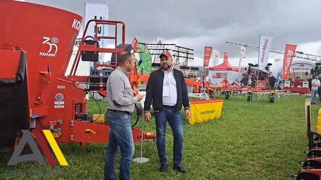 Как это было? 😉 «ЗОЛОТАЯ НИВА» 2025 смотреть онлайн