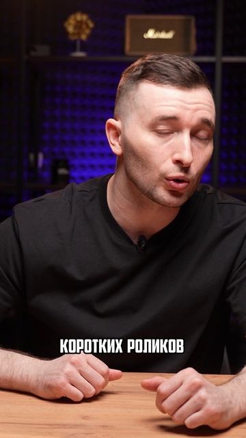 Всё про загрузку Shorts на YouTube