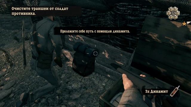 Call of Juarez Bound in Blood (1 серия)