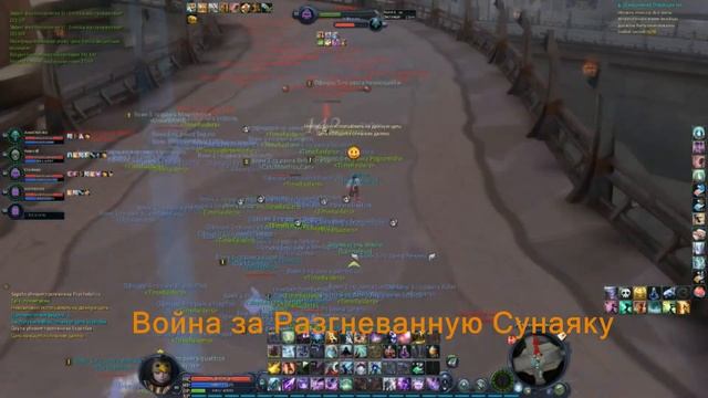 ИВЕНТ ЛЕГИОНА смотреть онлайн