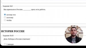 Test drive | 1- Билет | Патент тест саволлари 2025 | патент 2025 | р