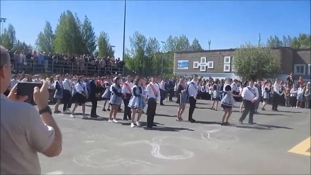 Школьный вальс смотреть онлайн