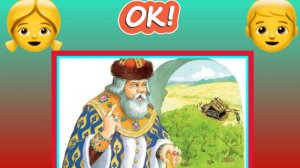 Царь и избушка. Сказка. Лев Толстой.