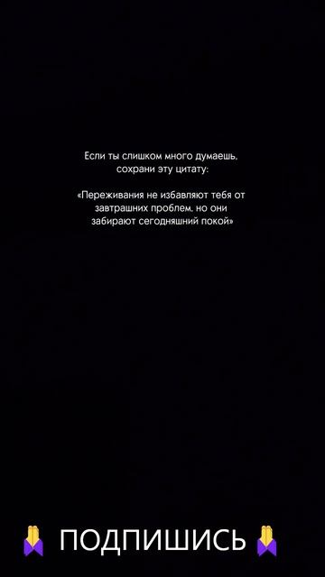 Развитие через чтение и обучение