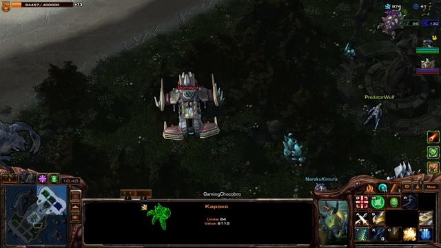 StarCraft II. Direct Strike. Дехака и муташек не остановить! смотреть онлайн