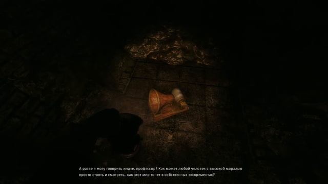 Прохождение Amnesia:a Machine For Pigs#6 