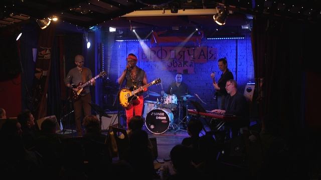 16. Yubu – Pretty and True (Live at Stray Dog, Novosibirsk, Russia) May 29, 2025