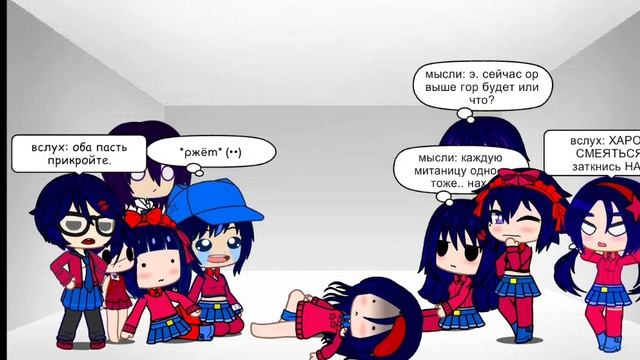 Miside реакция на хэппи вульф 