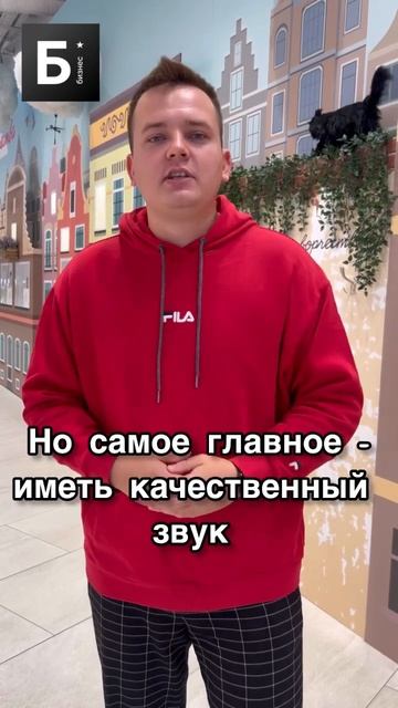 Бизнес на Ютубе #shorts #бизнес #бизнесснуля #бизнесидеи #заработок смотреть онлайн