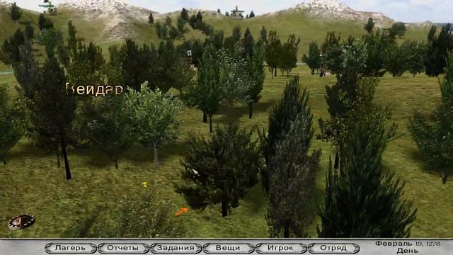 Mount & Blade: Warband EVLAT #24 ДОЛИНА ЗЕНДАРА и КОПЬЁ смотреть онлайн