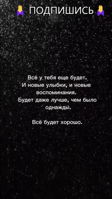 Почему важно иметь ментальную устойчивость