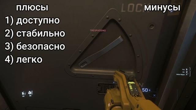 Star citizen  как стать УЛЬТРАбогатым и спасти черепашку