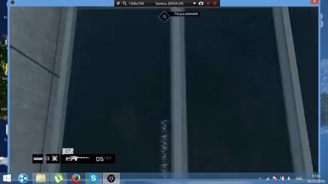 Две занятые и покер в Watch Dogs