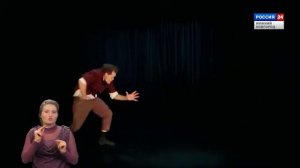 Фильм из проекта "День учителя": школа-интернат для глухих детей, театр "Пиано"